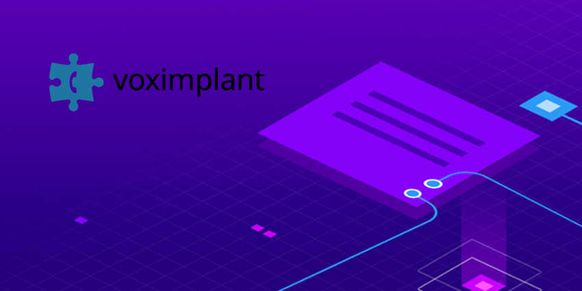 Voximplant Smartcalls