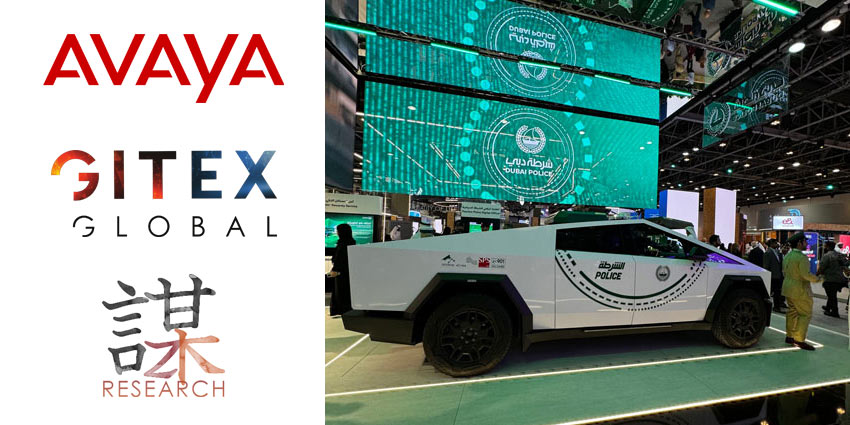 Avaya and Partners Bring the Benefits of AI to Diverse Organizations