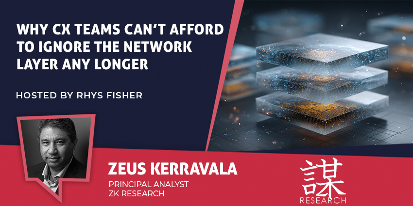 Why CX Teams Can't Afford to Ignore the Network Layer Any Longer